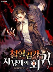 photo_2_2024-12-30_07-33-09